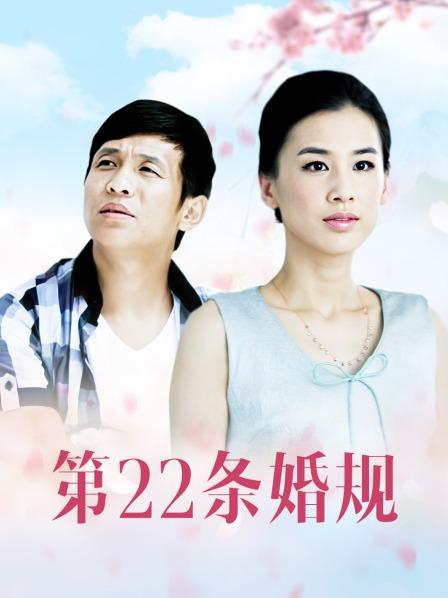 电报群淫妻美女视图合集二十九 [619v 2230p+12.6g][百度盘][4618]